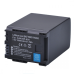 BP-828 High-Capacity Replacement Battery for Canon Camcorders - 0617
